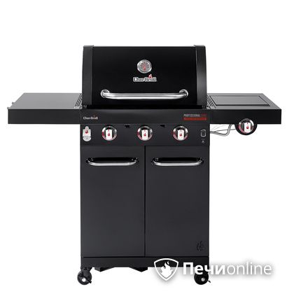 Гриль газовый Char-Broil Professional CORE 3B в Щербинке