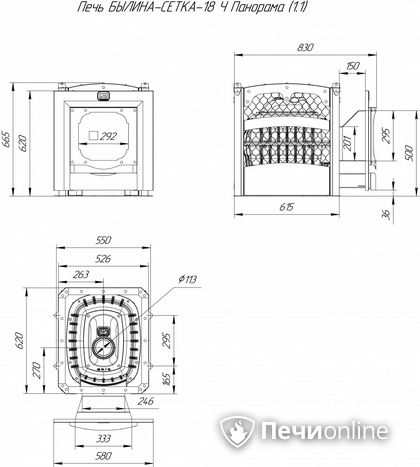 Дровяная банная печь Теплодар Былина-18 Ч Панорама (1.1) в Щербинке